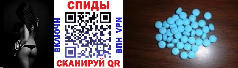 АМФЕТАМИН Розовый  наркошоп  Невьянск 