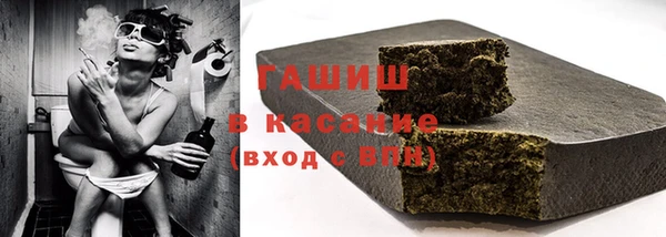 дживик Володарск