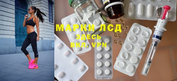 хмурый Покров